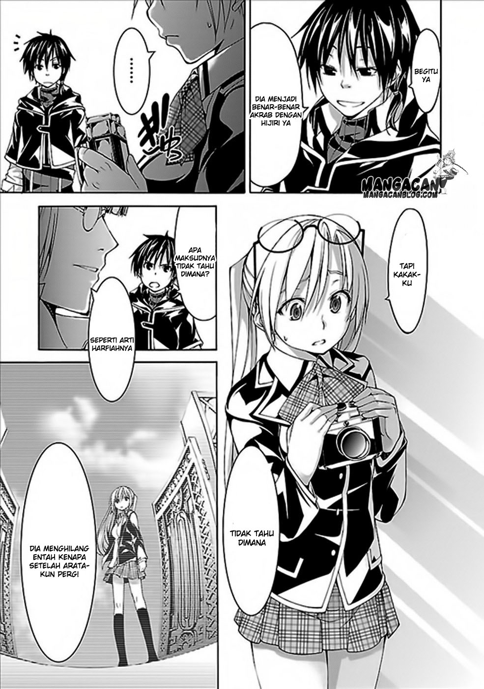 Trinity Seven Bab 62 halaman 15