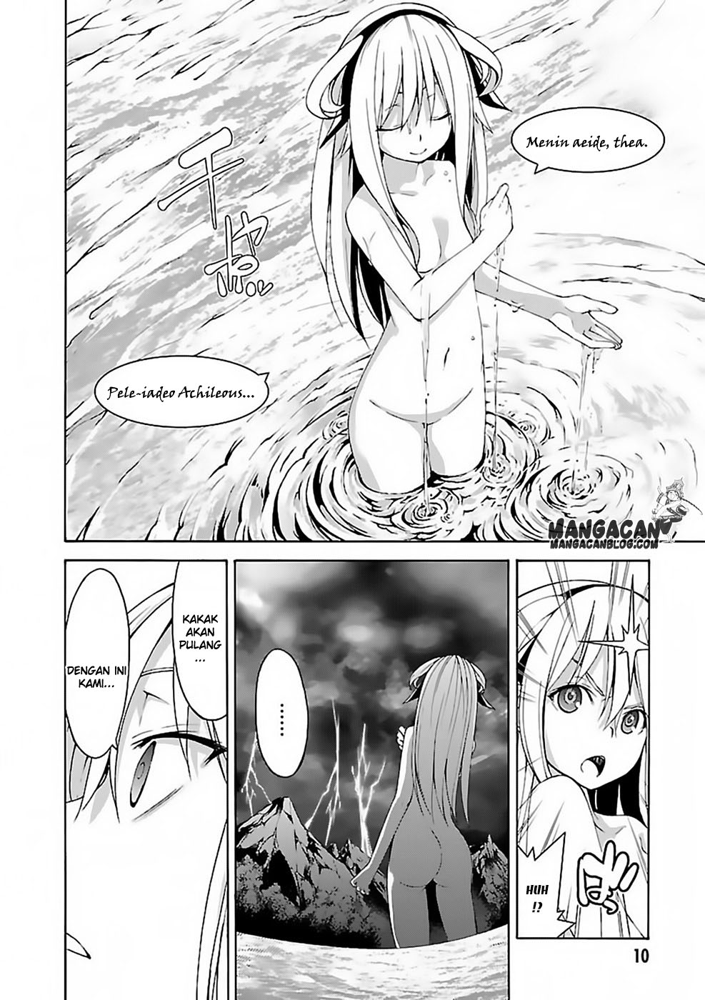 Trinity Seven Bab 63 halaman 2