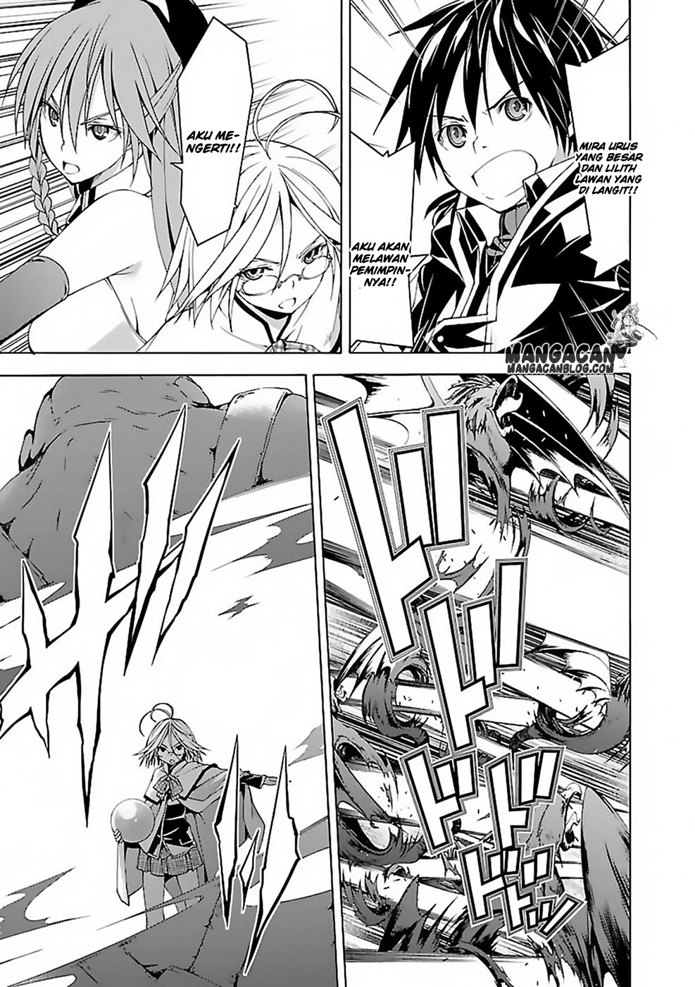 Trinity Seven Bab 63 halaman 12
