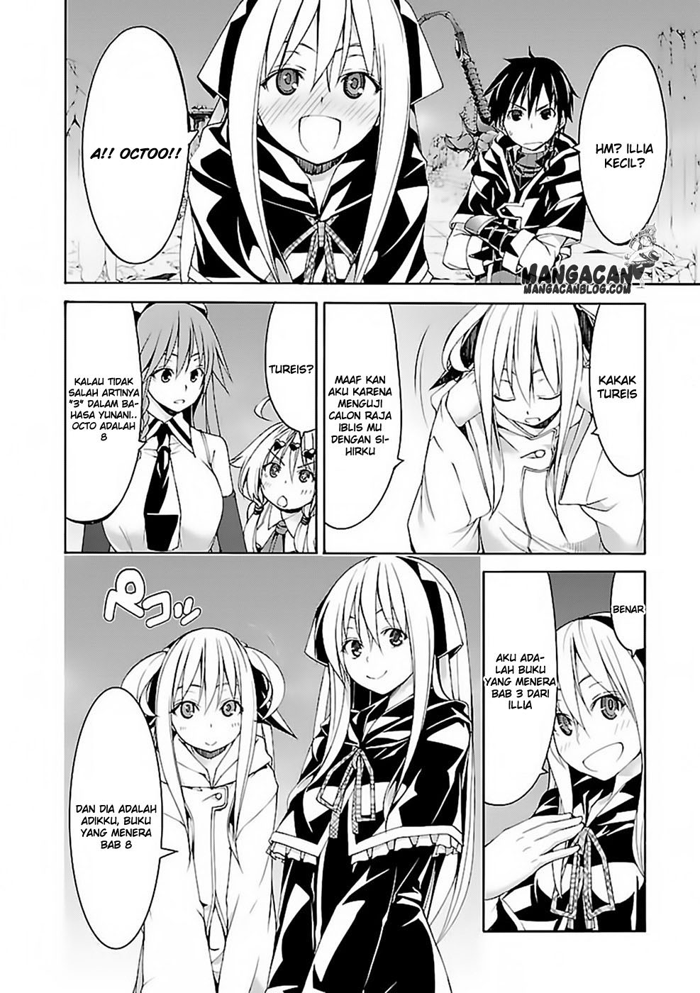 Trinity Seven Bab 63 halaman 17