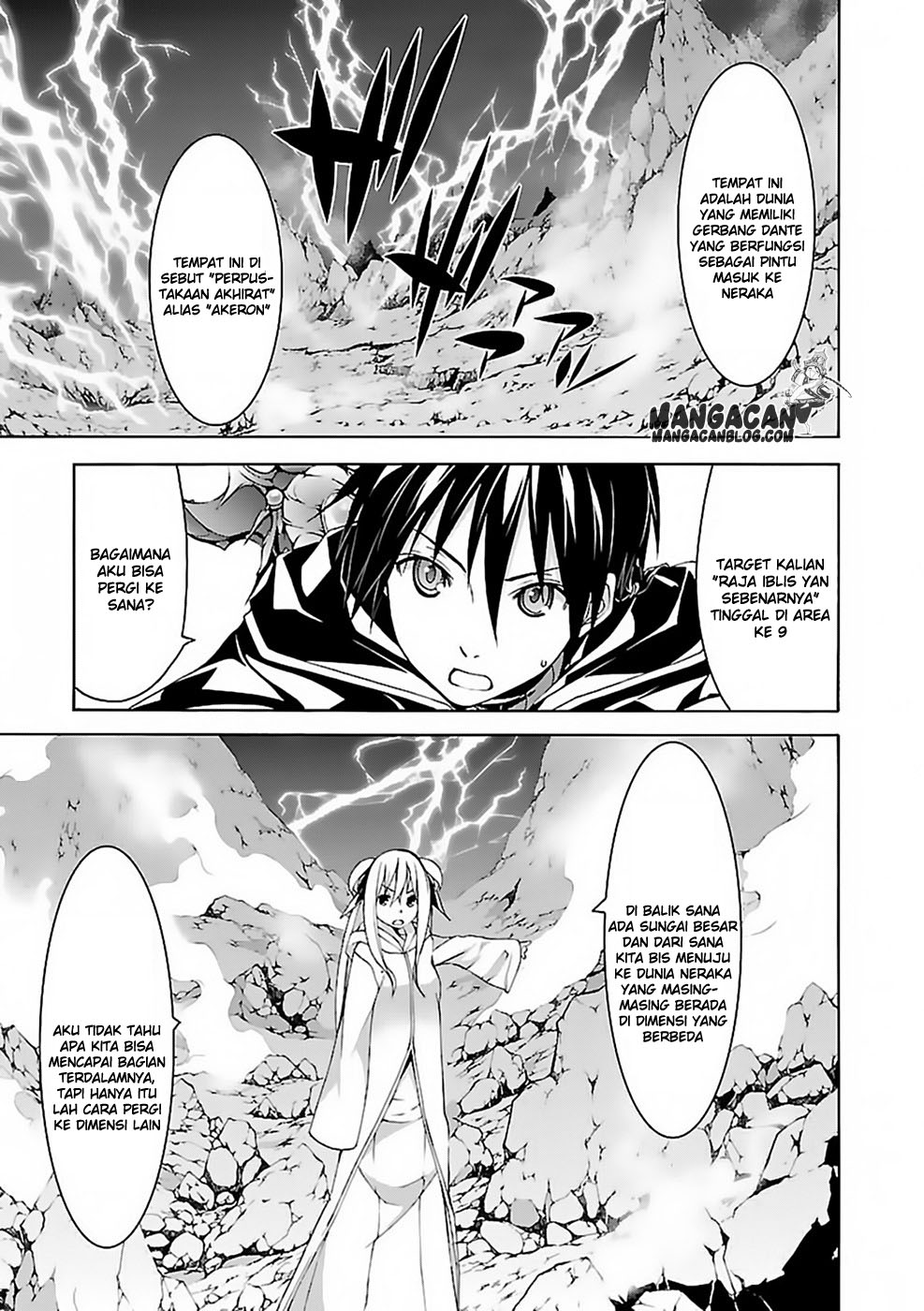 Trinity Seven Bab 63 halaman 22