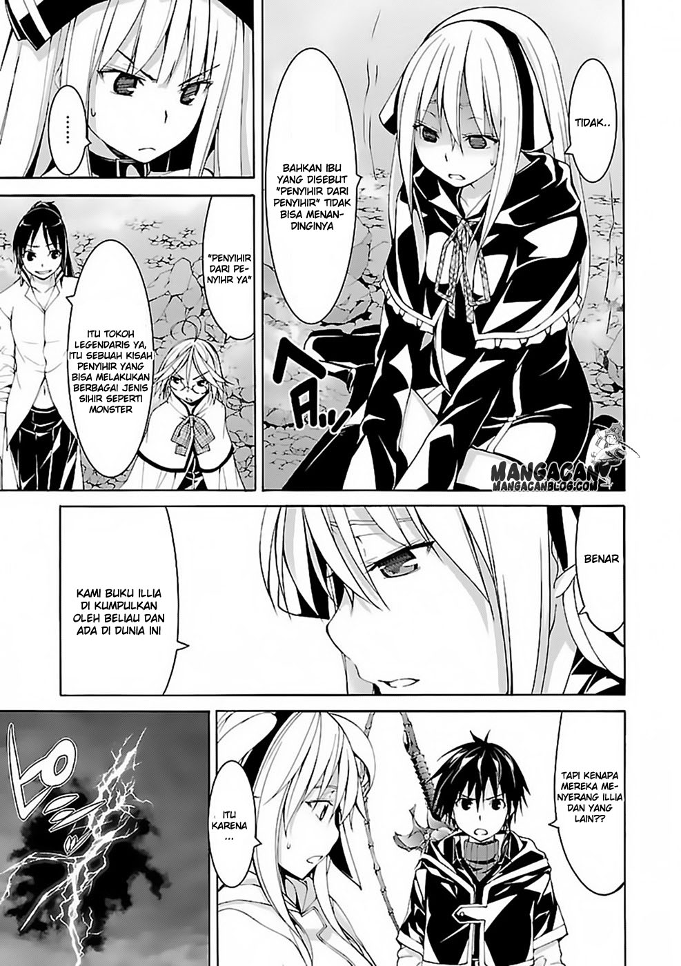 Trinity Seven Bab 63 halaman 26