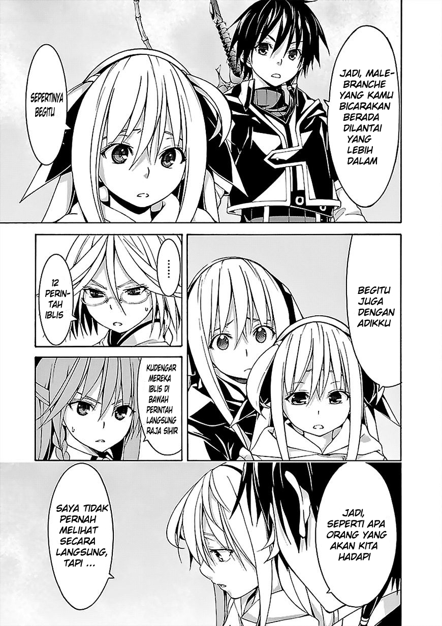 Trinity Seven Bab 64 halaman 11