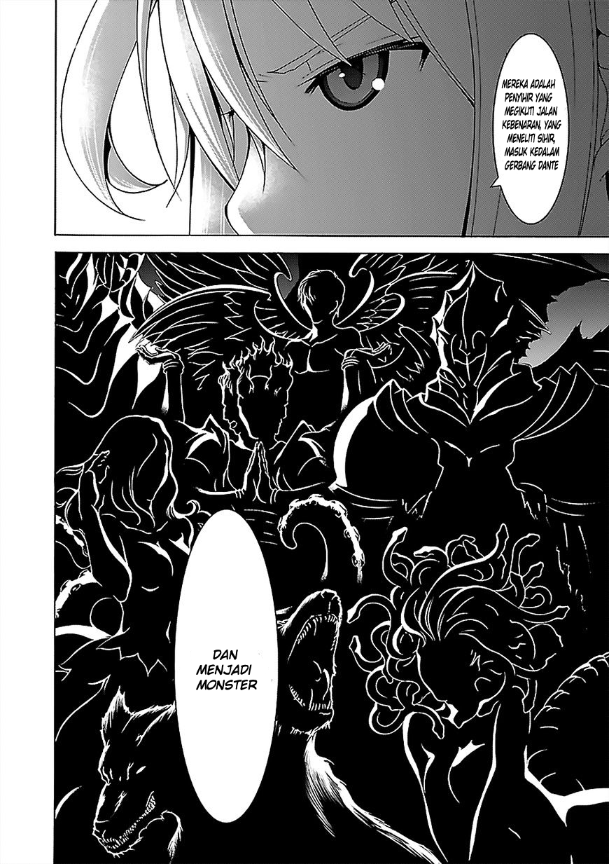 Trinity Seven Bab 64 halaman 12