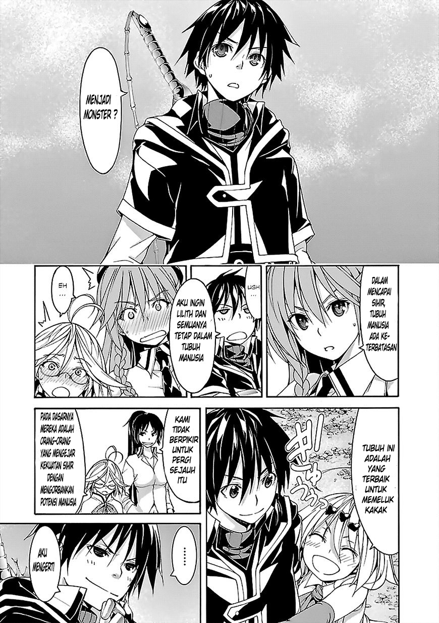 Trinity Seven Bab 64 halaman 13