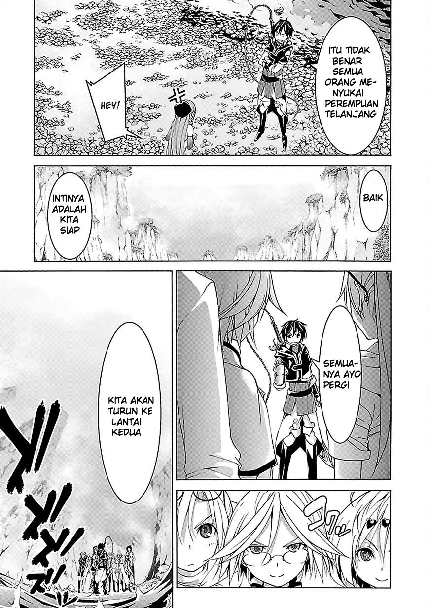 Trinity Seven Bab 64 halaman 15