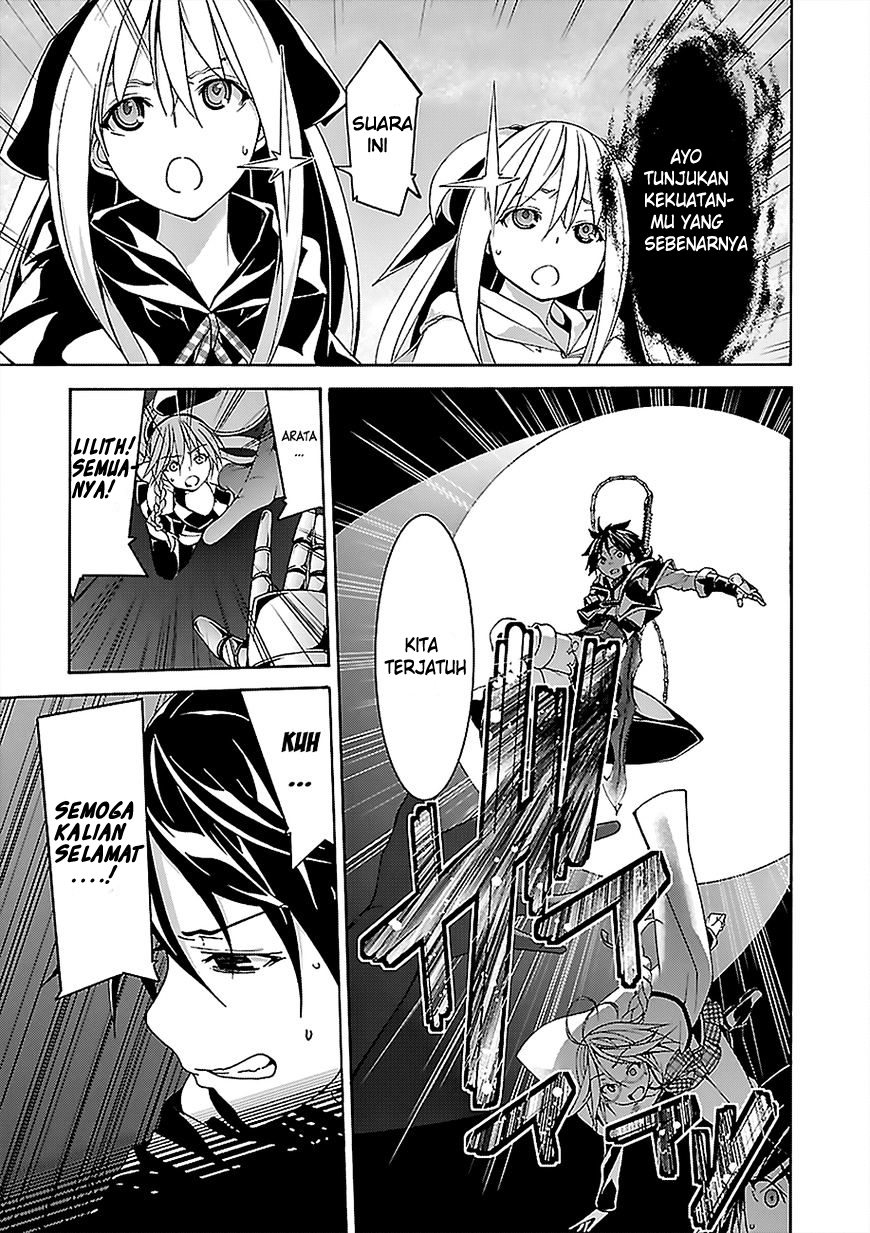 Trinity Seven Bab 64 halaman 17