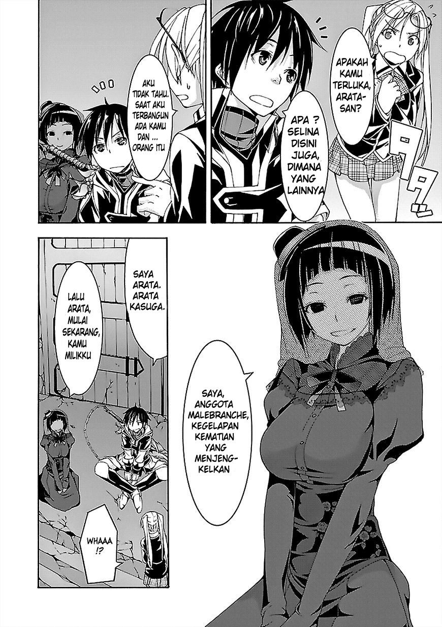 Trinity Seven Bab 64 halaman 22