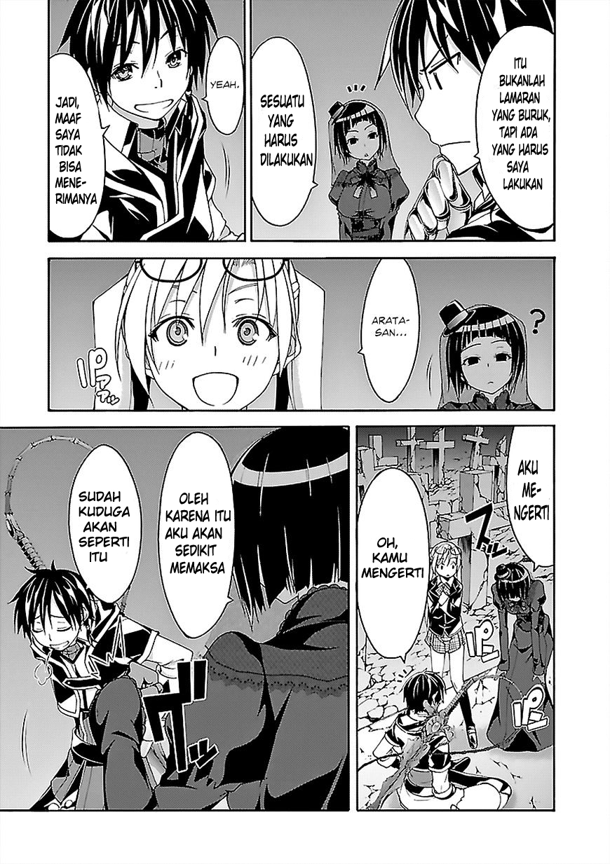 Trinity Seven Bab 64 halaman 23