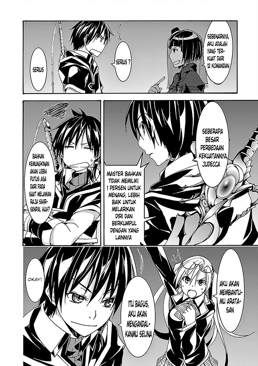 Trinity Seven Bab 64 halaman 24