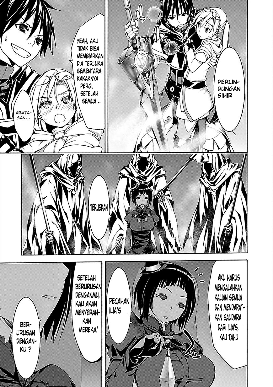 Trinity Seven Bab 64 halaman 33