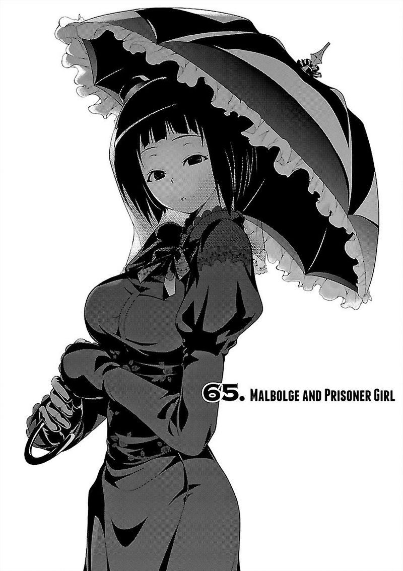 Trinity Seven Bab 65 halaman 2