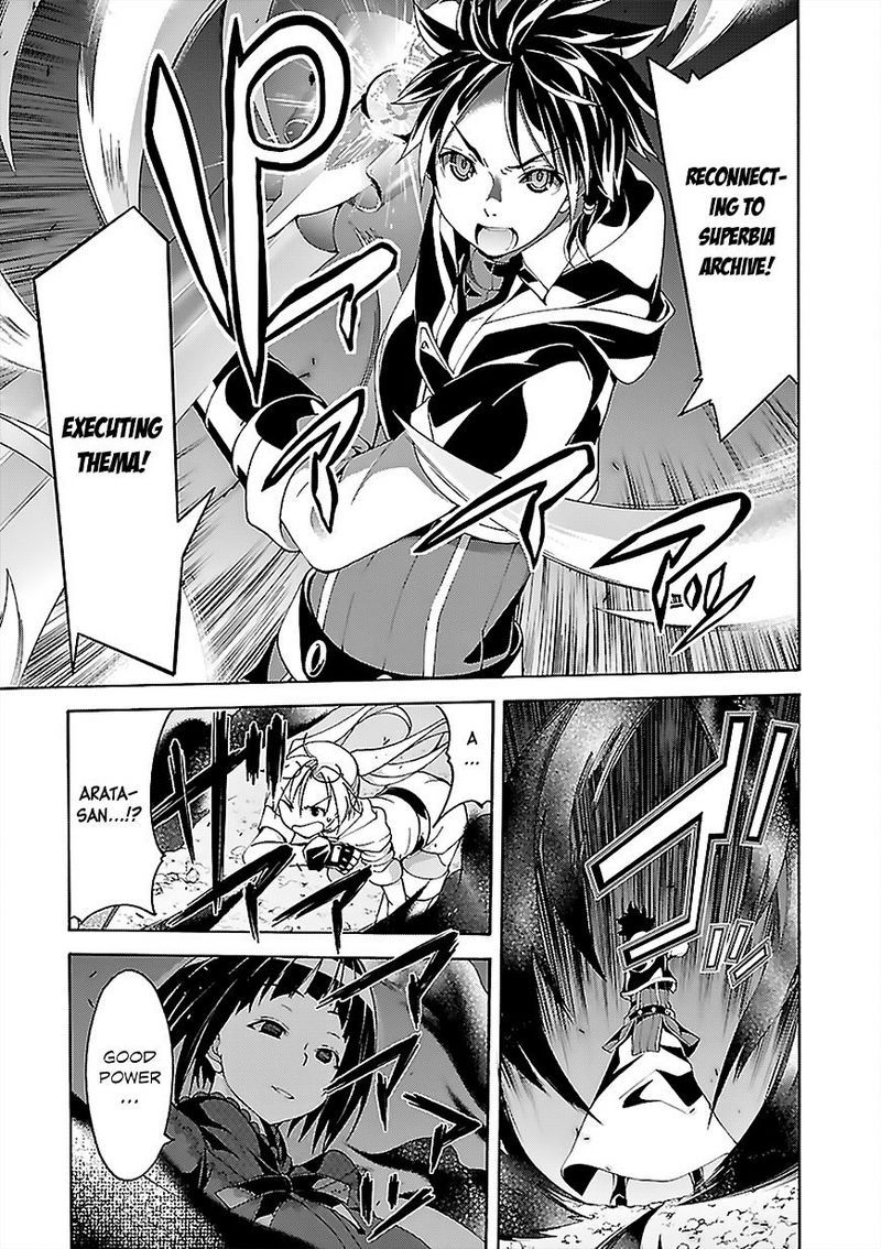Trinity Seven Bab 65 halaman 6