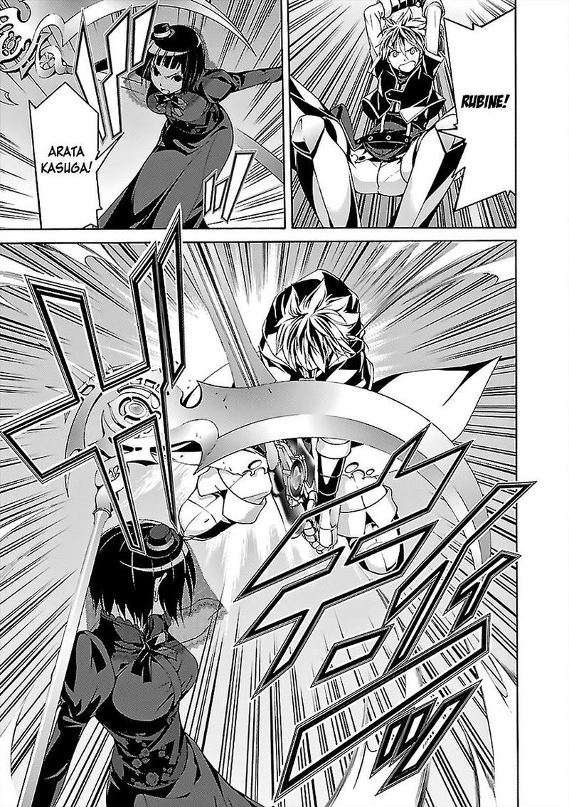 Trinity Seven Bab 65 halaman 11