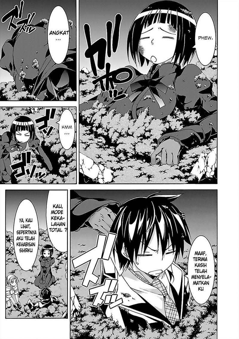 Trinity Seven Bab 65 halaman 17