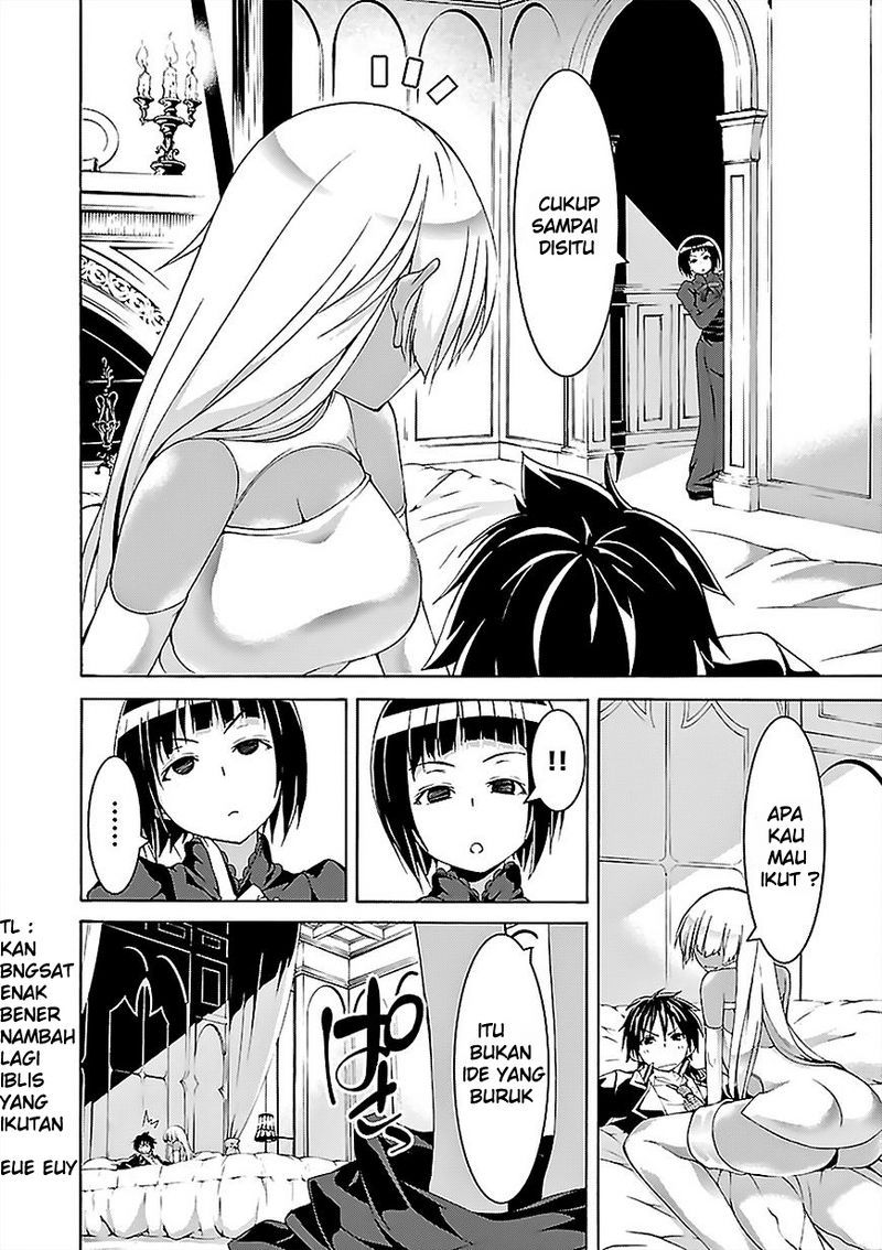 Trinity Seven Bab 65 halaman 26
