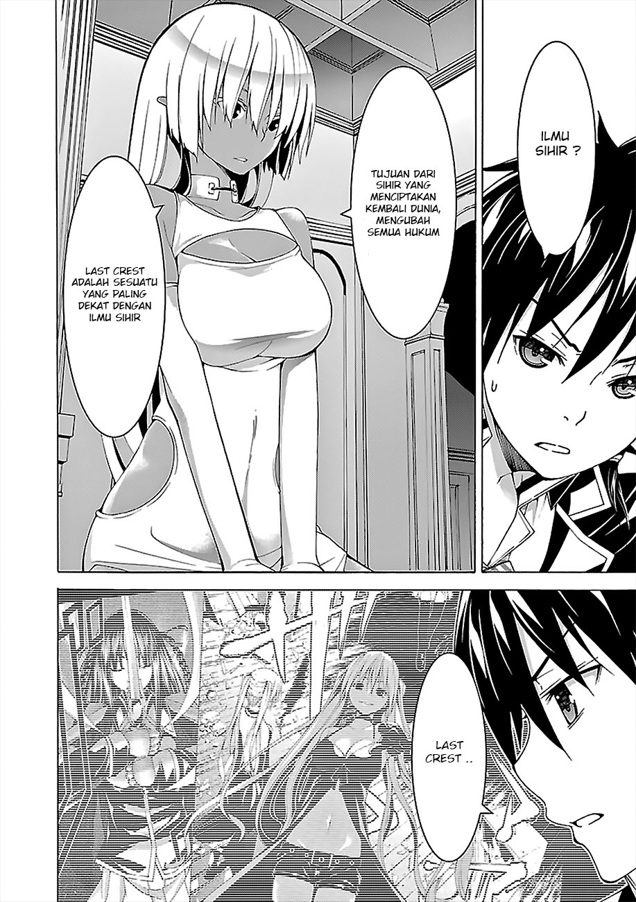 Trinity Seven Bab 66 halaman 8