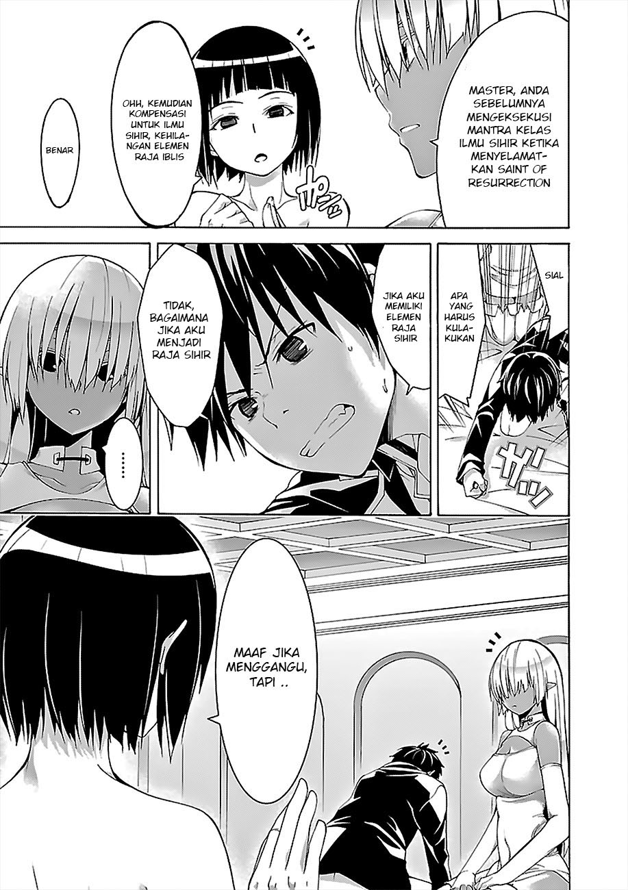 Trinity Seven Bab 66 halaman 9