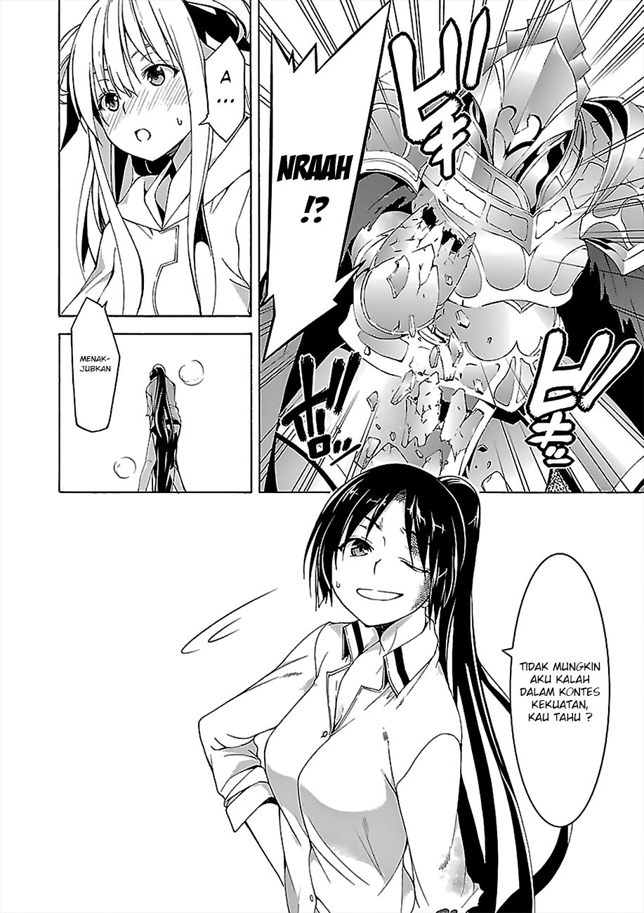 Trinity Seven Bab 66 halaman 15