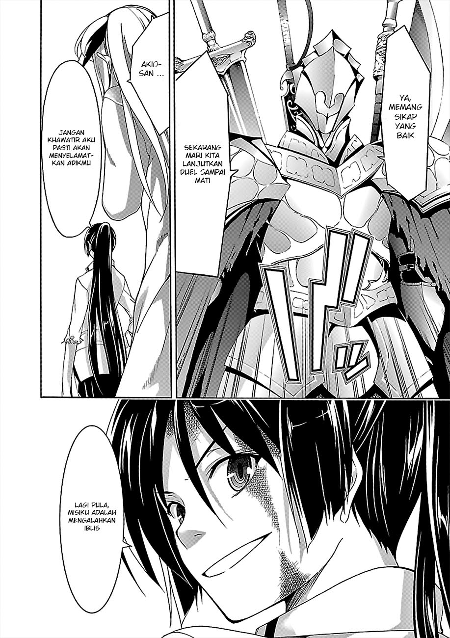 Trinity Seven Bab 66 halaman 17