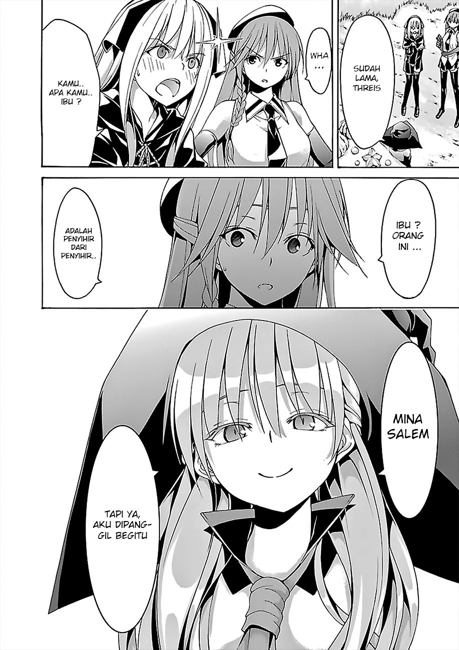 Trinity Seven Bab 66 halaman 23