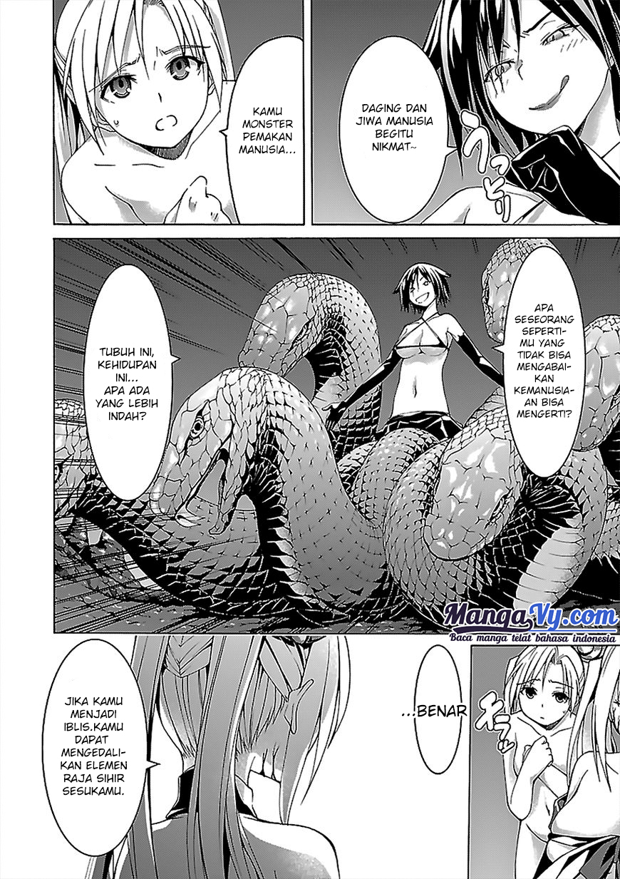 Trinity Seven Bab 67 halaman 15