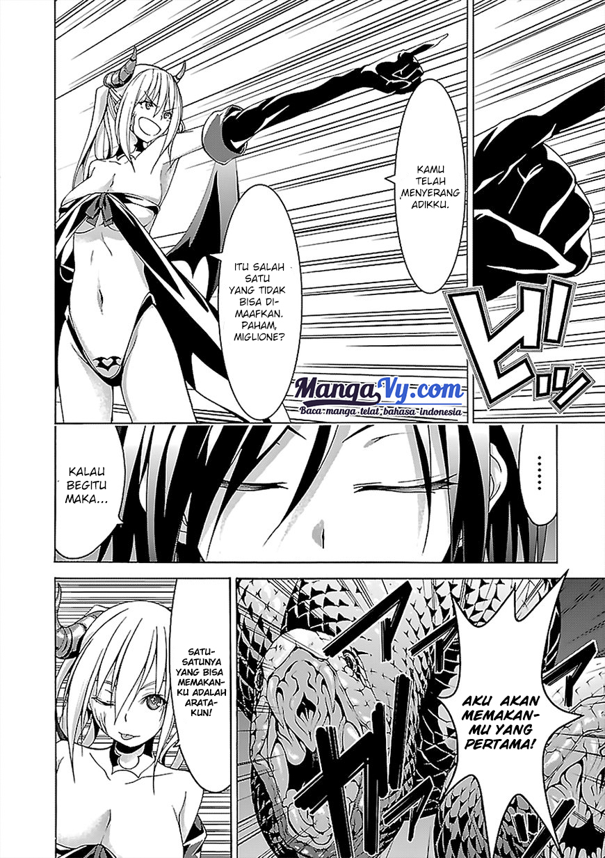 Trinity Seven Bab 67 halaman 17
