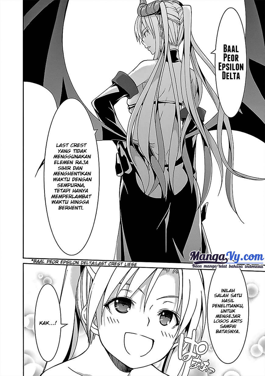 Trinity Seven Bab 67 halaman 25
