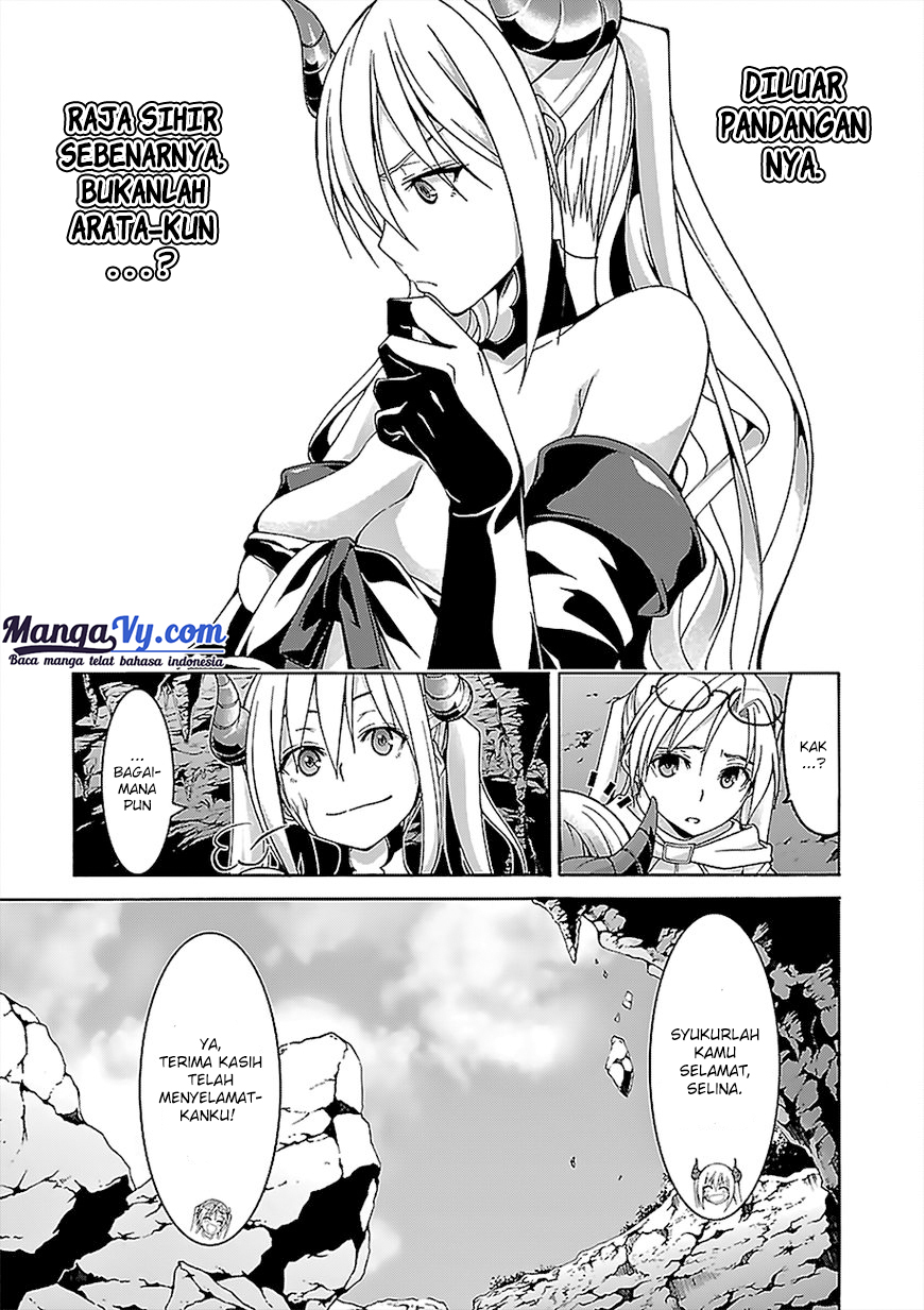 Trinity Seven Bab 68 halaman 14