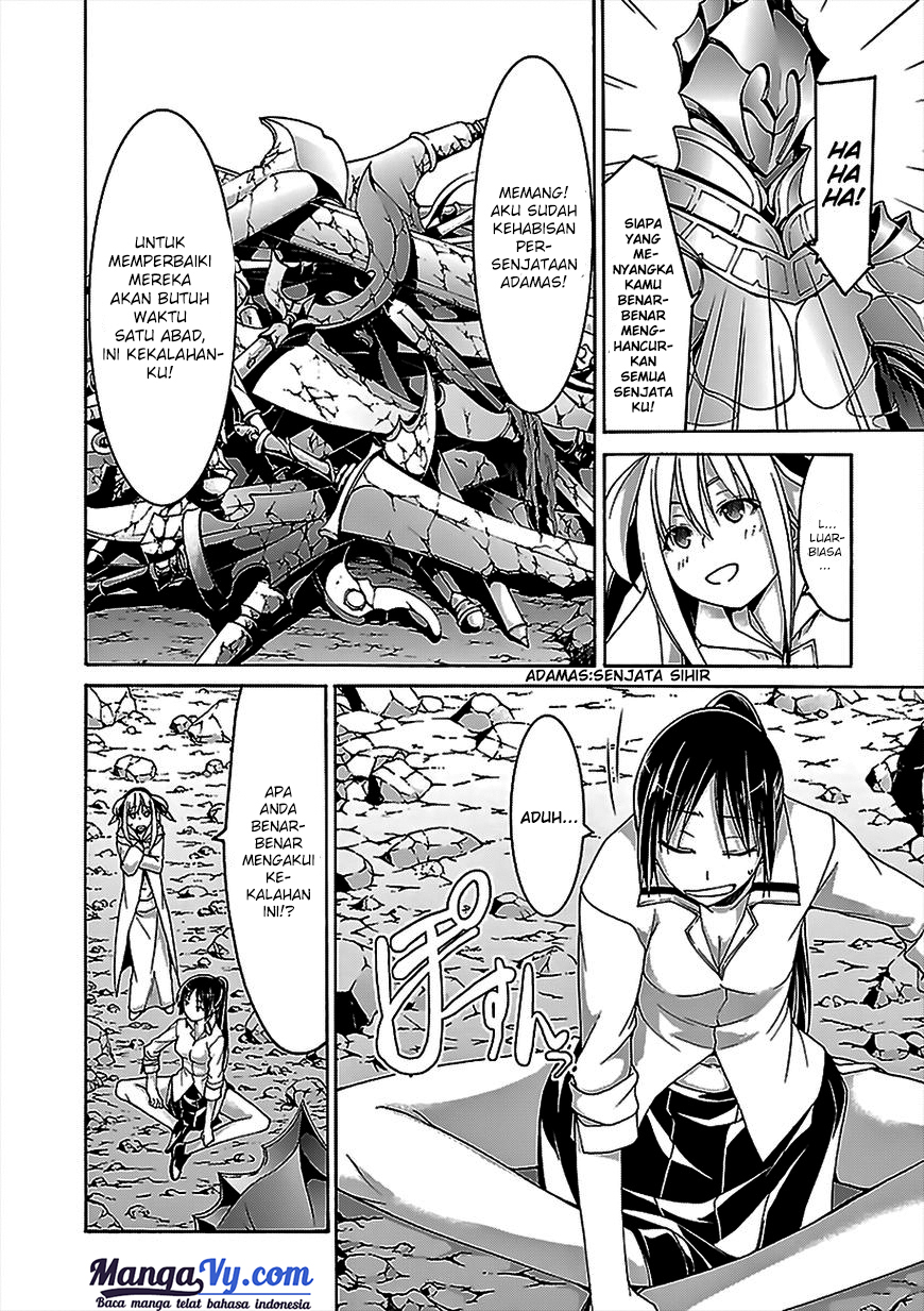 Trinity Seven Bab 68 halaman 17