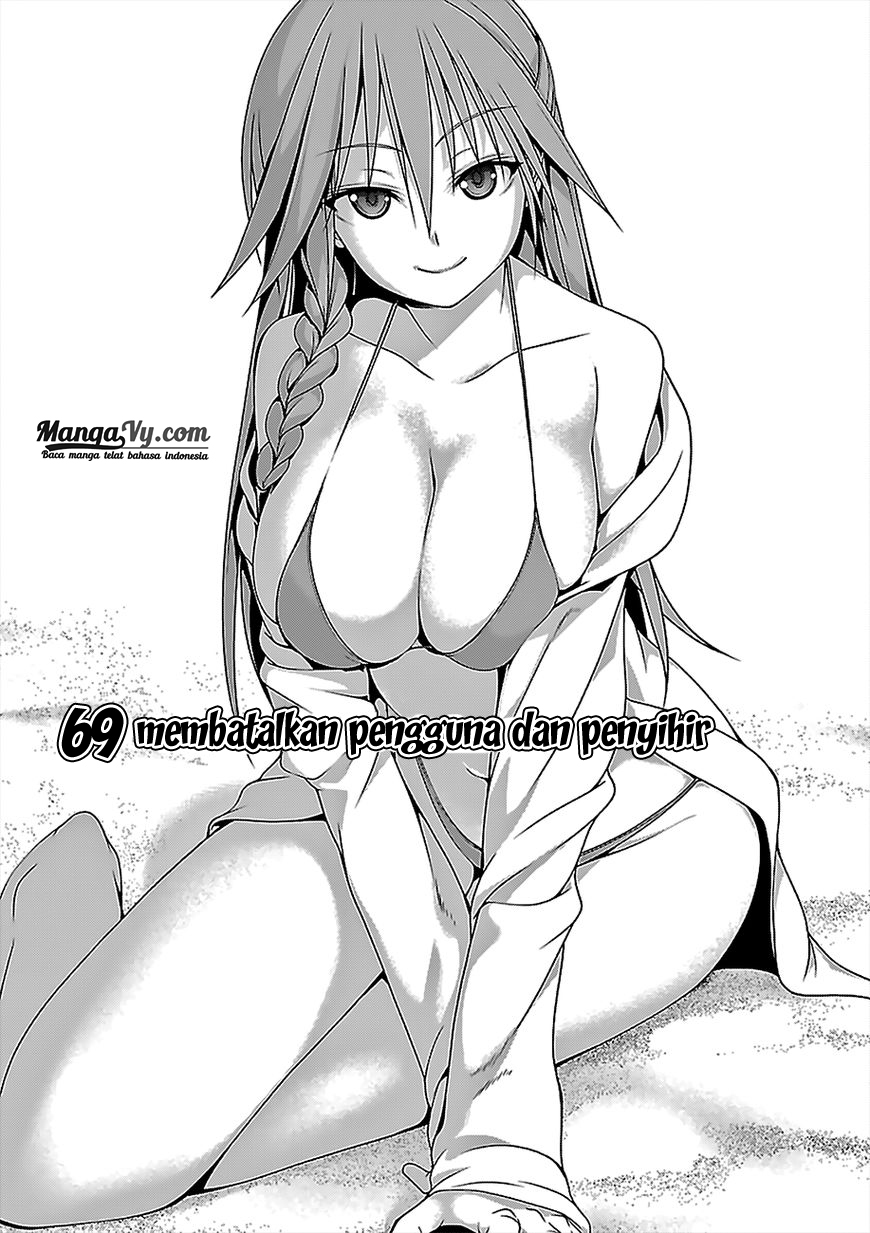 Trinity Seven Bab 69 halaman 3
