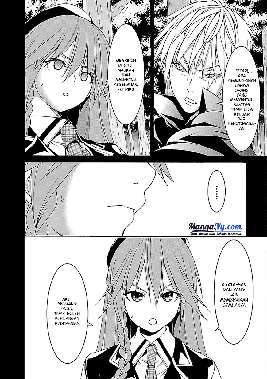 Trinity Seven Bab 69 halaman 10