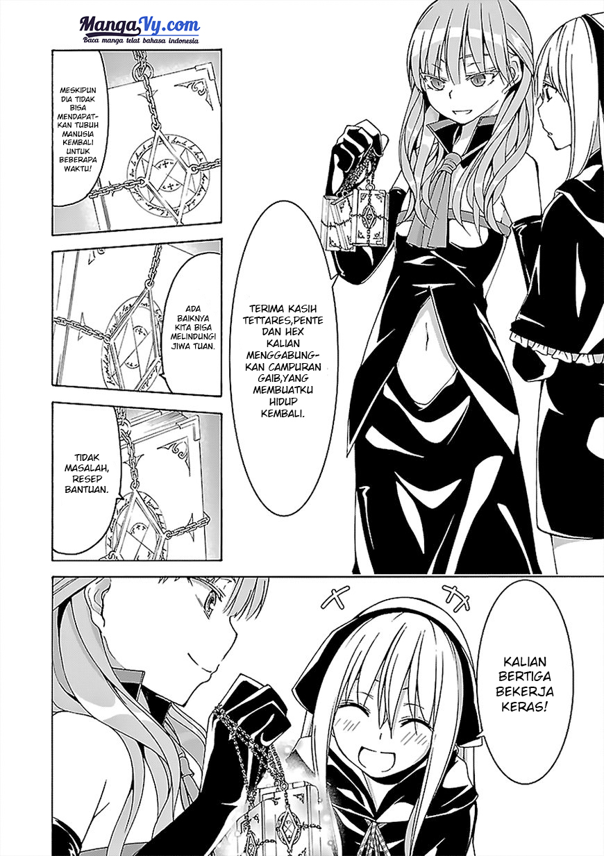 Trinity Seven Bab 69 halaman 30