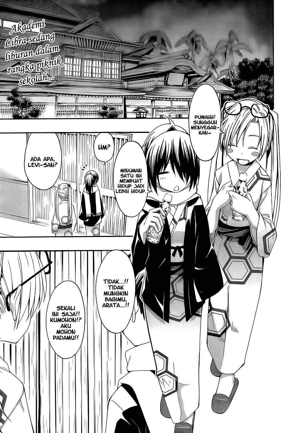 Trinity Seven Bab 7 halaman 4