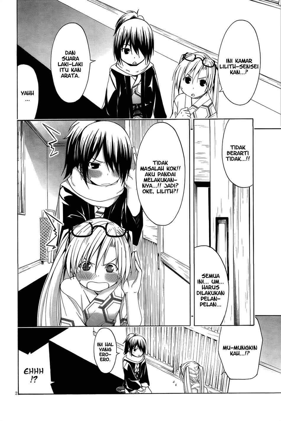 Trinity Seven Bab 7 halaman 5