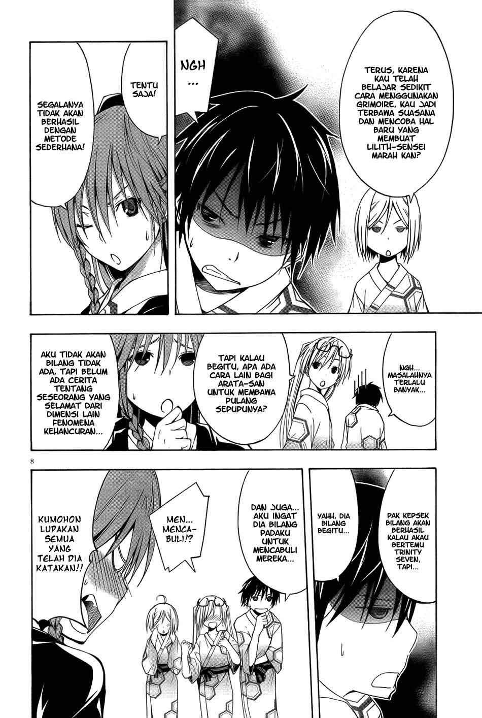 Trinity Seven Bab 7 halaman 11