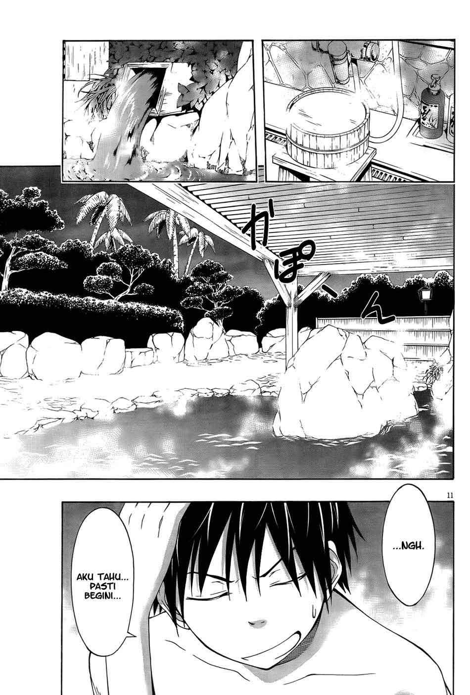 Trinity Seven Bab 7 halaman 14