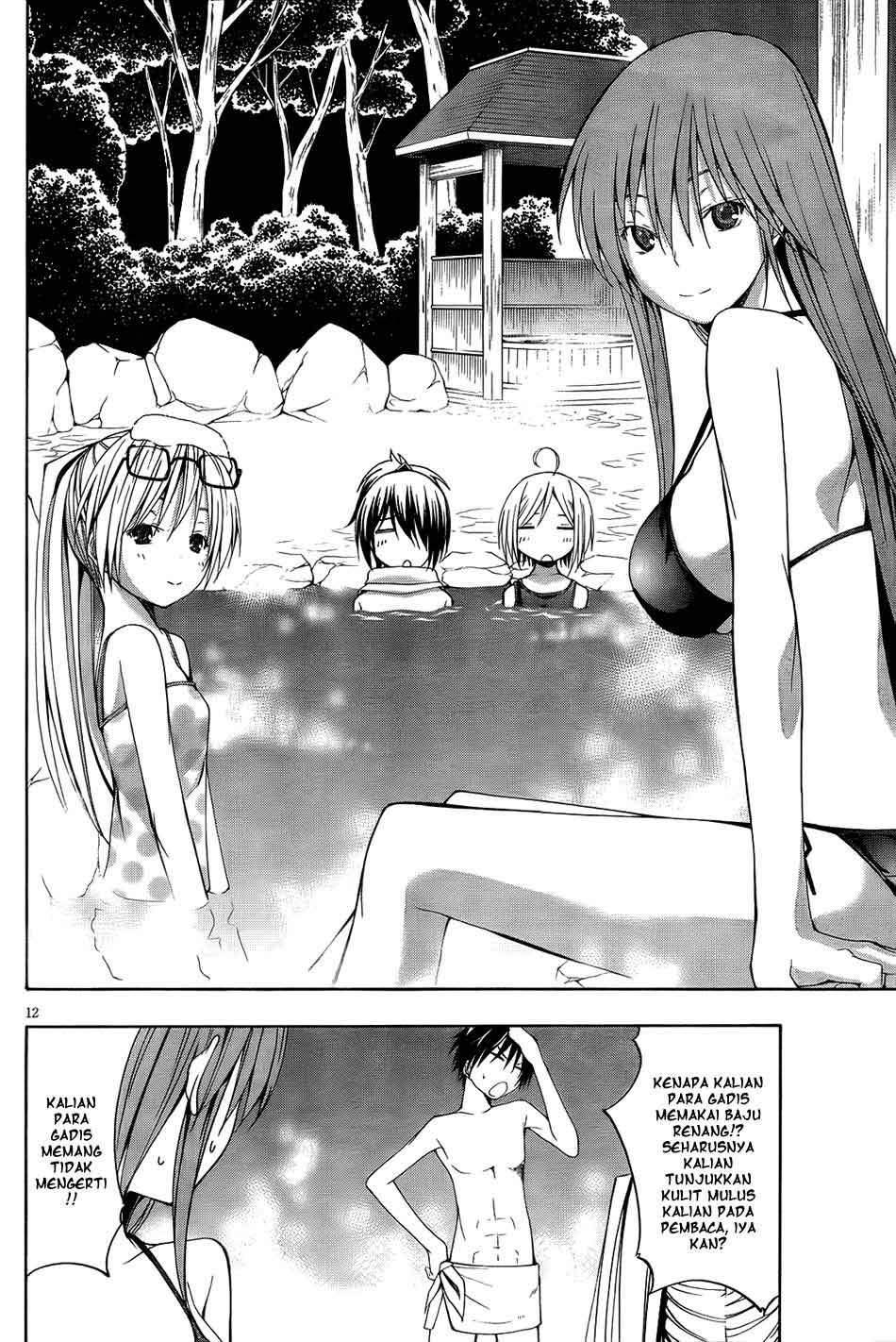 Trinity Seven Bab 7 halaman 15