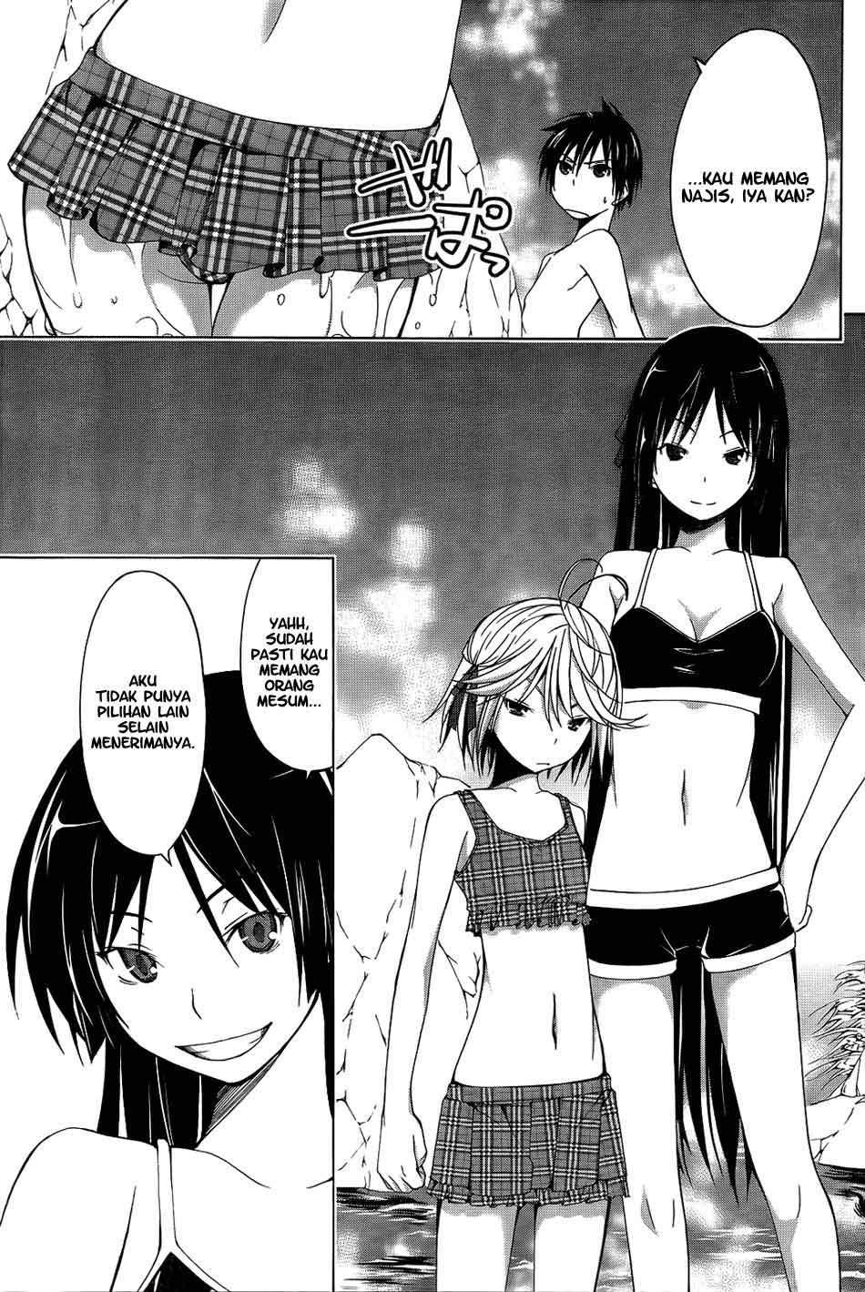 Trinity Seven Bab 7 halaman 16