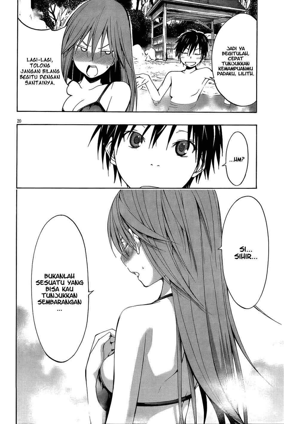 Trinity Seven Bab 7 halaman 23