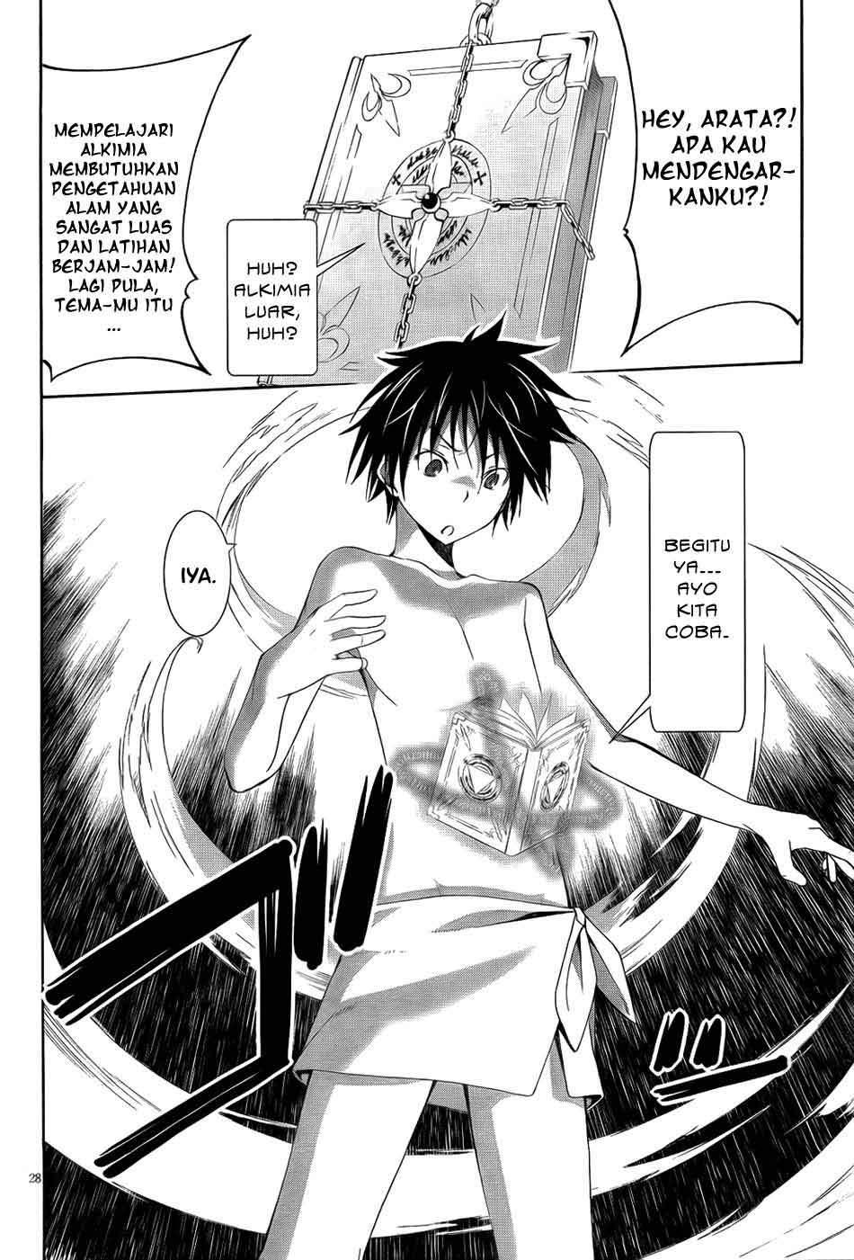 Trinity Seven Bab 7 halaman 31