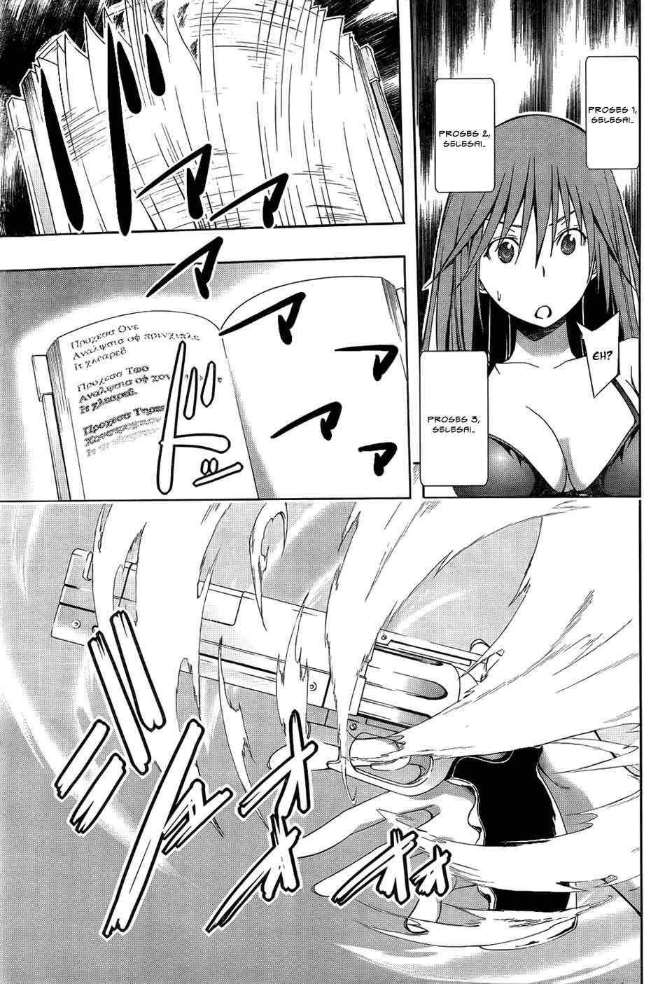 Trinity Seven Bab 7 halaman 32