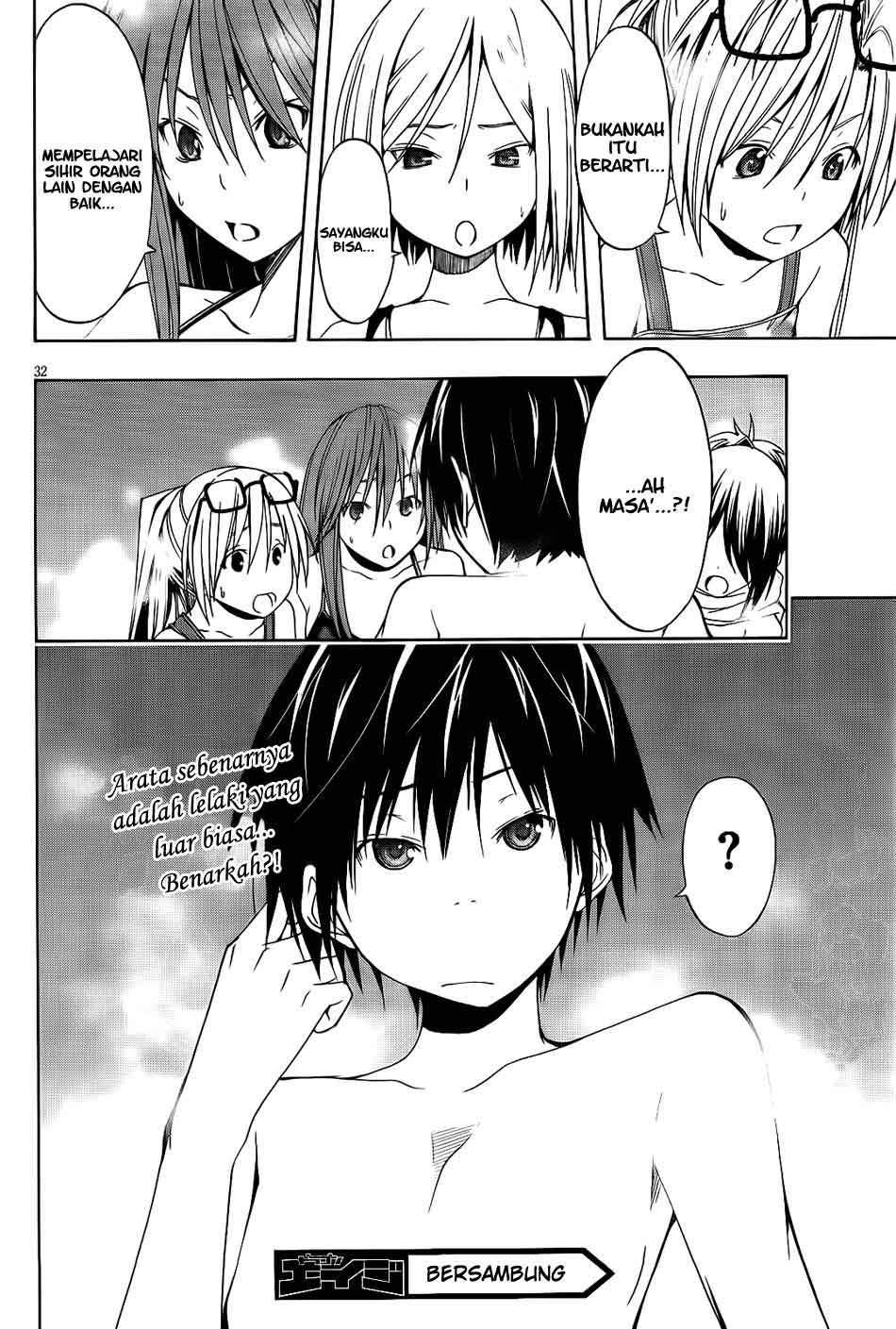 Trinity Seven Bab 7 halaman 35