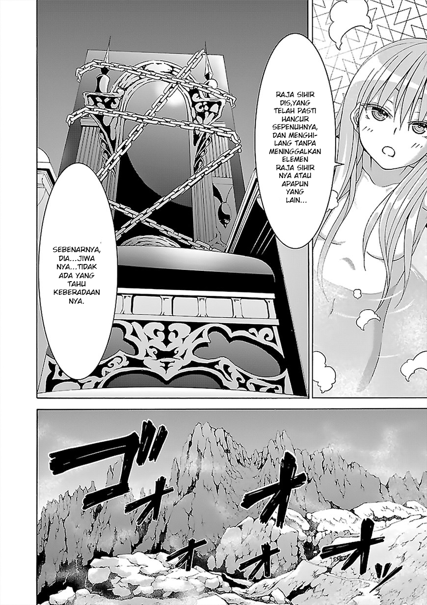 Trinity Seven Bab 70 halaman 11
