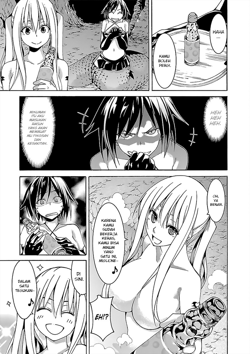 Trinity Seven Bab 70 halaman 16