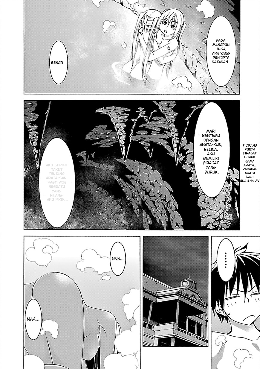 Trinity Seven Bab 70 halaman 19