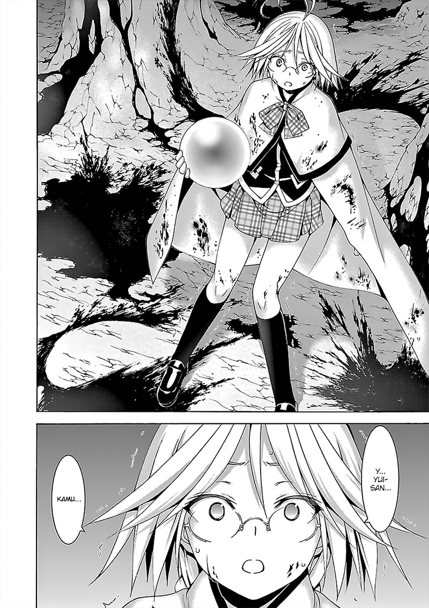 Trinity Seven Bab 70 halaman 23