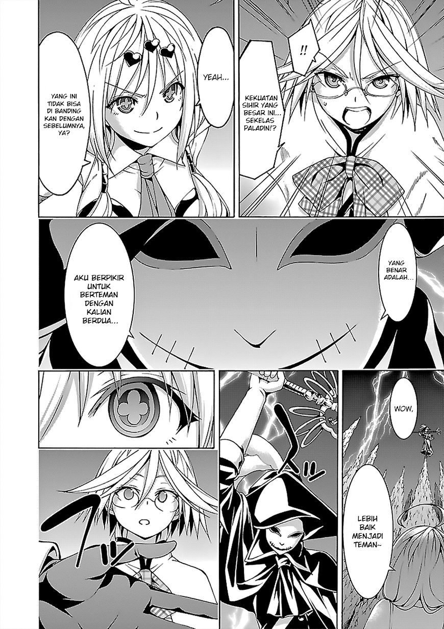 Trinity Seven Bab 71 halaman 12