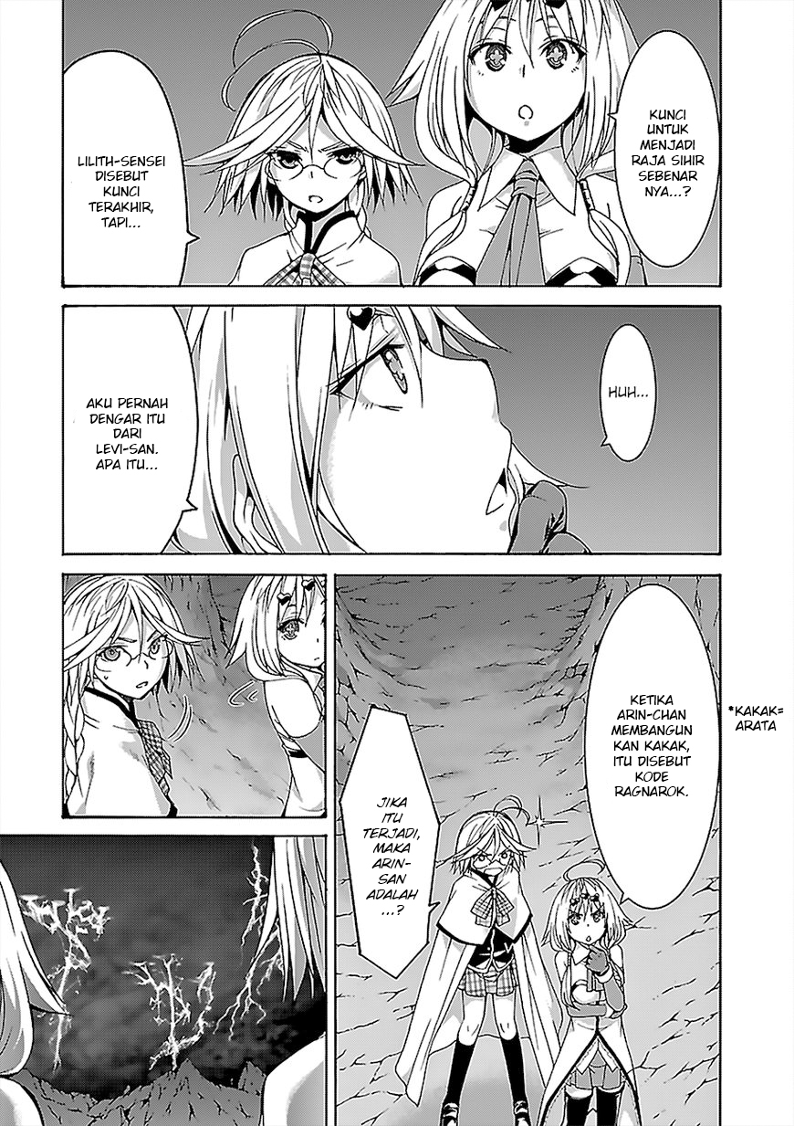 Trinity Seven Bab 71 halaman 23