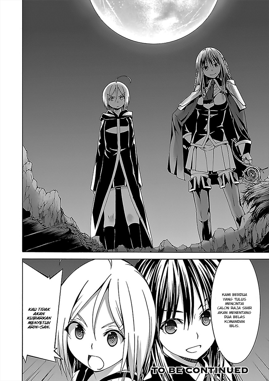 Trinity Seven Bab 71 halaman 30